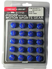 Product image of RAYS 20ც დისკის სამაგრი მკვეთარა