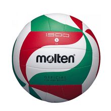 Product image of ფრენბურთის ბურთი MOLTEN V5M1500 სავარჯიშო