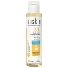 Product image of SOSKIN გასარუჯი ზეთი ყველა ტიპის კანისთვის
