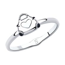 Product image of REDBERRY ვერცხლის ბეჭედი