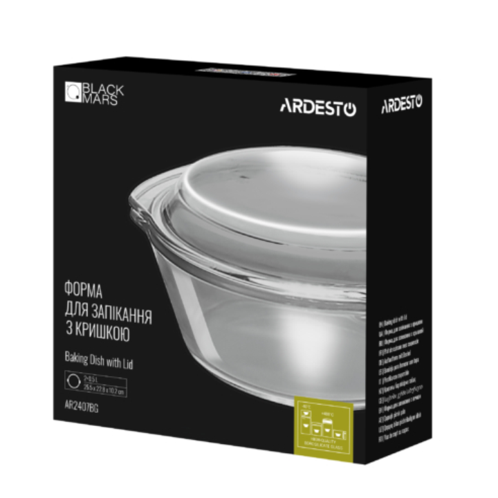 ardesto-ar2407bg-satskhobi-forma-tavsakhurit-photo-2