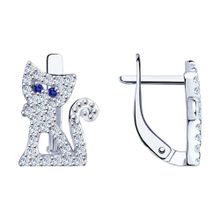 Product image of REDBERRY ვერცხლის საყურე