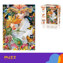 Product image of 1500 დეტალიანი ფაზლი - საიდუმლო ბაღი