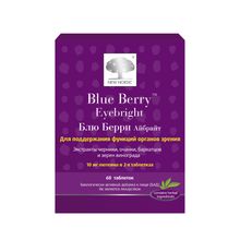 Product image of New Nordic ბლუ ბერი (New Nordic Blue Berry EyeBright )