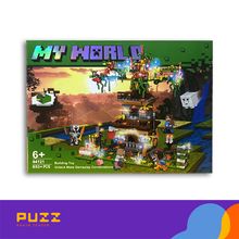 Product image of კონსტრუქტორი - My World