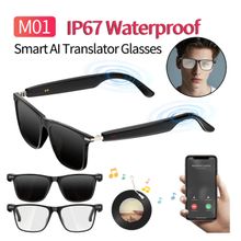 Product image of M01 Smart AI Glasses სმარტ სათვალე