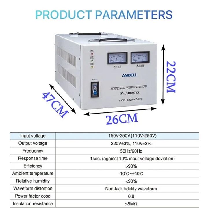 andeli-svc-10000va-stabilizatori-photo-2