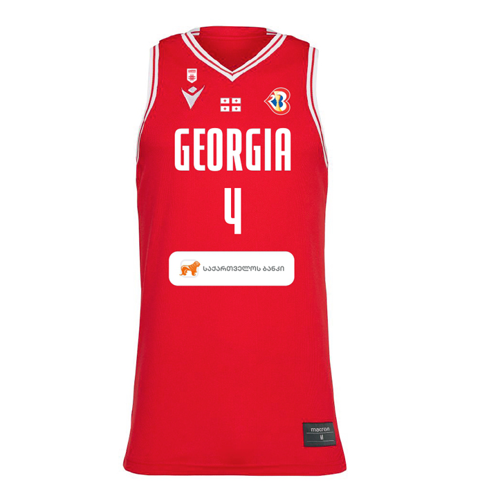 gbf-maisuri-andronikashvili---tsiteli-photo-2