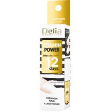 Product image of Delia 11მლ ფრჩხილის კონდინციონერი