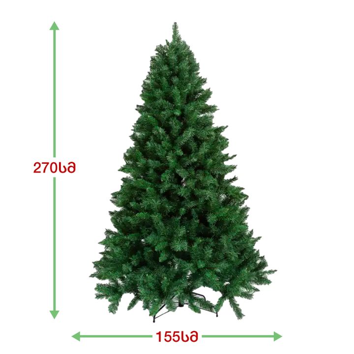 nadzvis-khe-londoni-270-sm-bs-270-photo-3