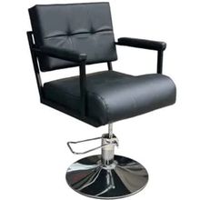 Product image of Win-Win სტილისტის სავარძელი