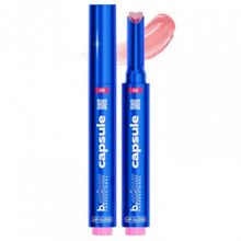 Product image of B.COLOUR Capsule Pro  Automatic Lip Gloss 05 Space girl 1.2გრ მოცულობა