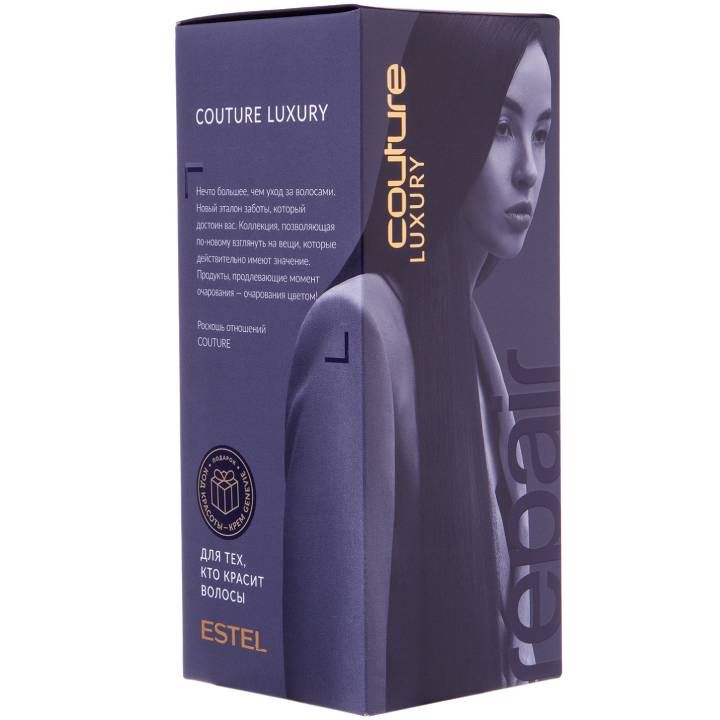 estel-haute-couture-repair-set-tmis-movlis-nakrebi-photo-2