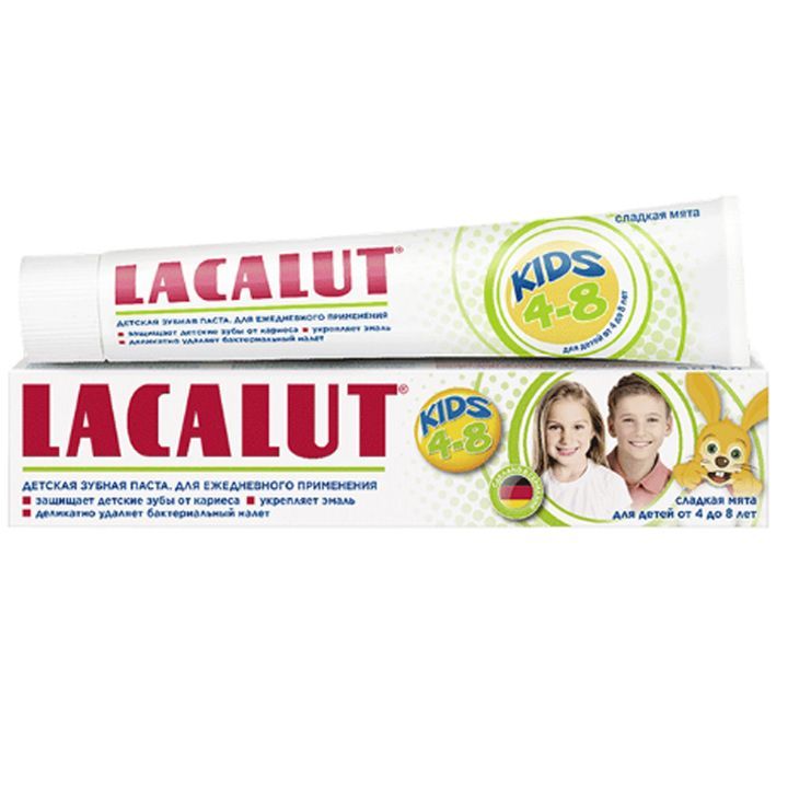 lacalut-50ml-sabavshvo-kbilis-pasta