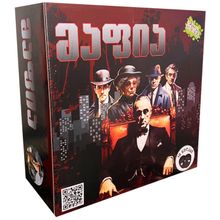 Product image of სამაგიდო თამაში Mafia