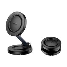 Product image of Hoco H61 Magnetic Car Holder მანქანის მაგნიტური სამაგრი