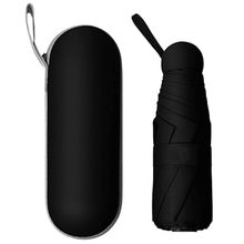 Product image of ქოლგა