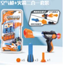 Product image of 2-in-1 Balls & Rockets Shooter Set (6 Balls, 3 Rocke  სათამაშო თოფი