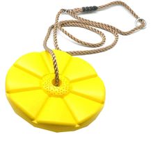 Product image of საქანელა