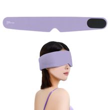 Product image of MINISO Travel Portable Blackout Sleep Mask თვალის ნიღაბი