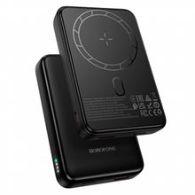 Product image of BOROFONE BJ82A (1 x QI,1 x USB-A ,1 x USB-C) 20W უსადენო დამტენი 10000mAh