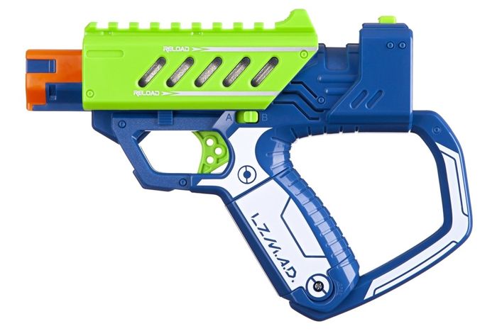 satamasho-iaraghis-nakrebi-lazerit-silverlit-lm-86844-photo-3