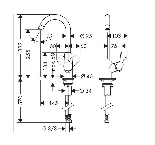 samzareulos-shemrevi-onkani-logis-kitchen-mixer-71835000-photo-2