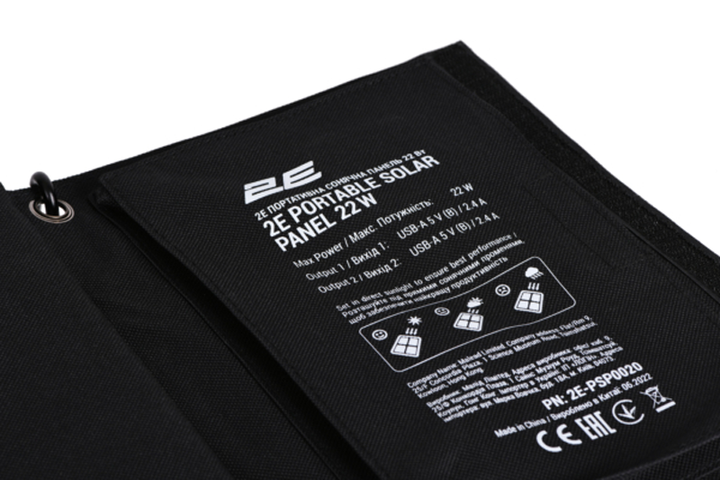portatuli-mzis-paneli-damteni-2e-2e-psp0020-portable-solar-panel-22-w-2usb-a-5v24a-photo-3