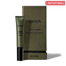 Product image of Ahava თვალის კრემი pRetinol™ 15მლ