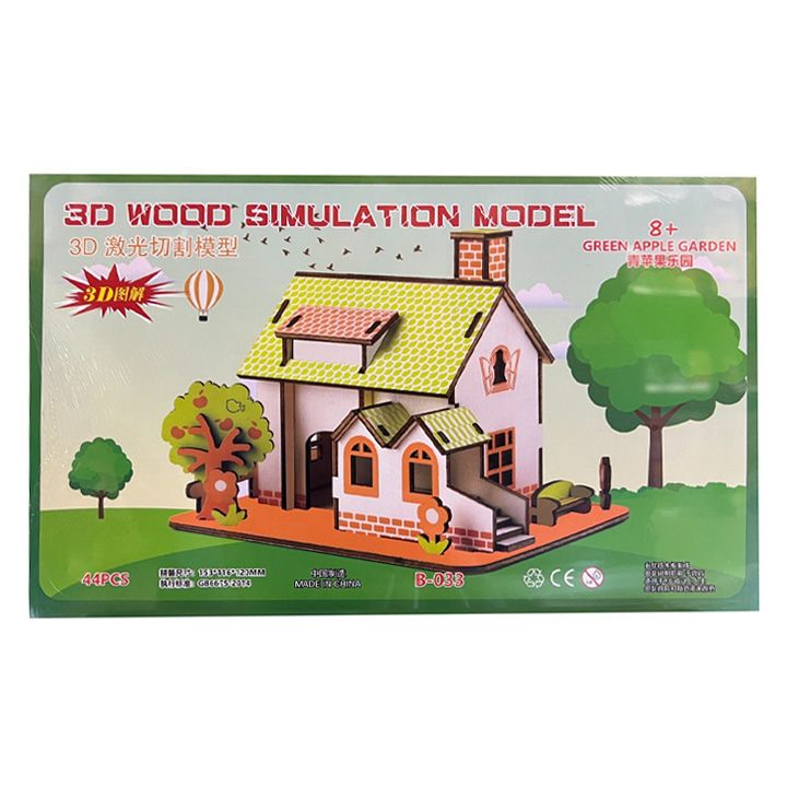 3d-wooden-puzzle-b-033-3d-fazli-photo-2