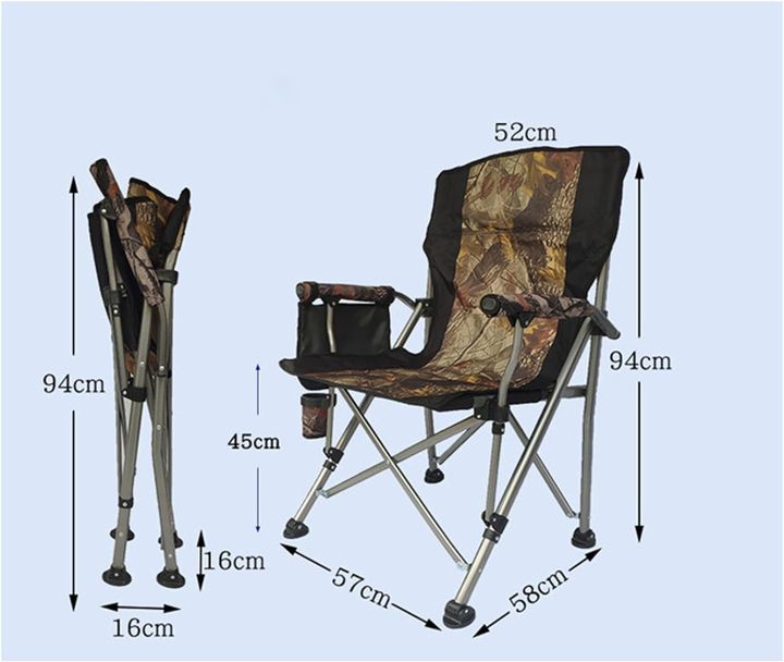 gasashleli-skami-photo-2