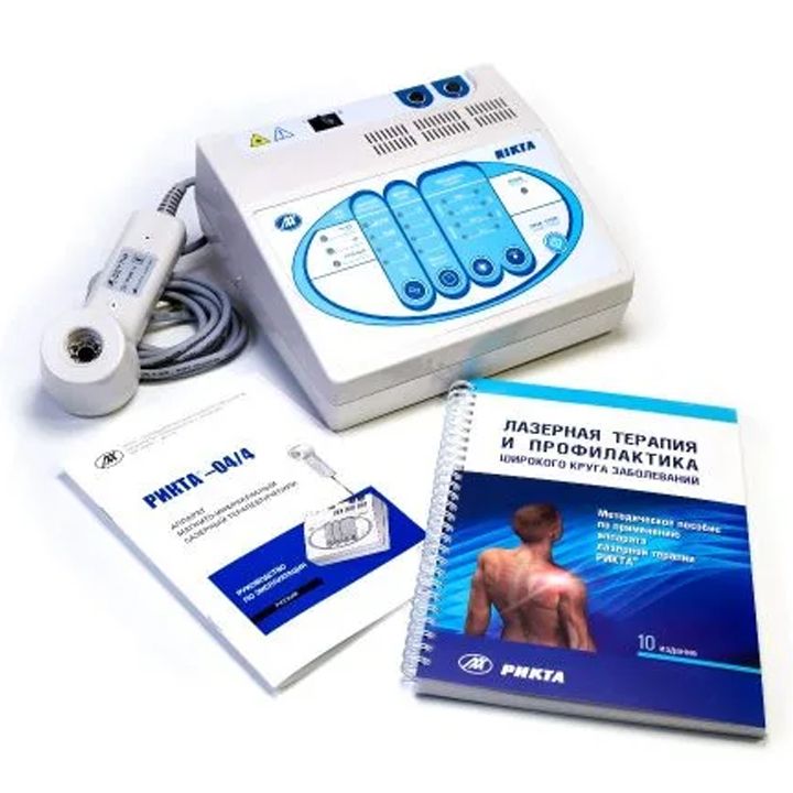 lazeruli-terapiis-aparati-photo-4