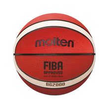 Product image of კალათბურთის ბურთი MOLTEN B5G2000