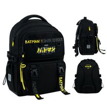 Product image of KITE Education DC26-1022M სასკოლო ჩანთა