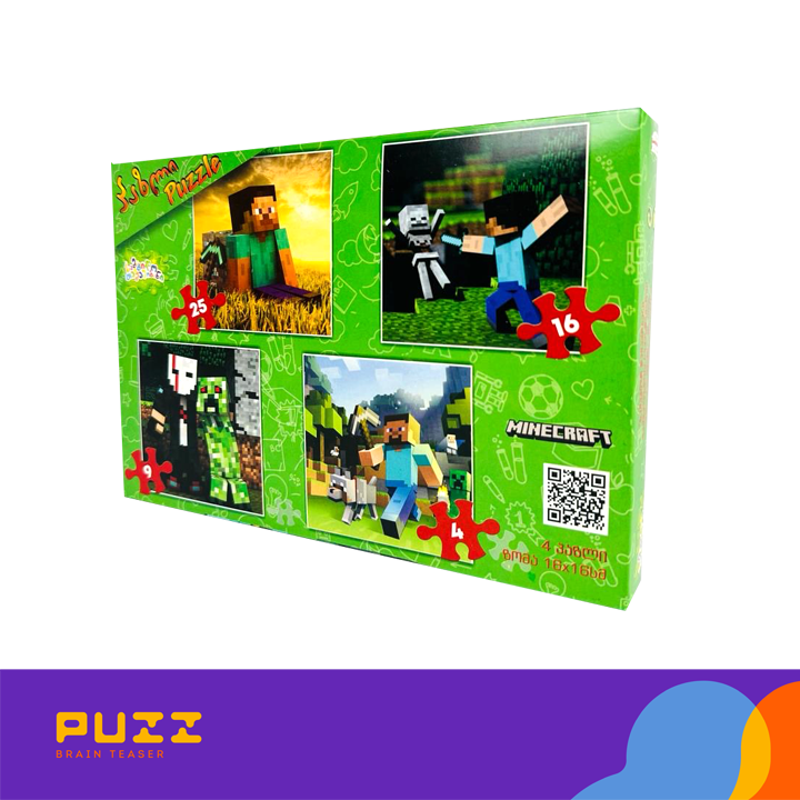 animatsiuri-gmirebis-fazli---minecraft