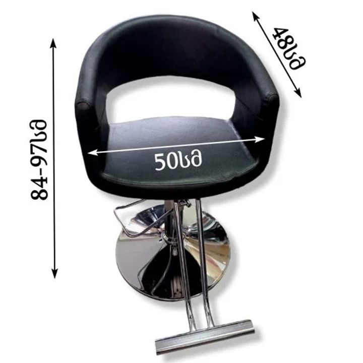 stilistis-savardzeli-photo-2