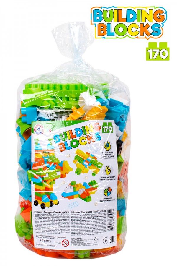 satamasho-konstruqtoris-nakrebi-photo-2