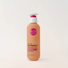 Product image of eos საპარსი ზეთი