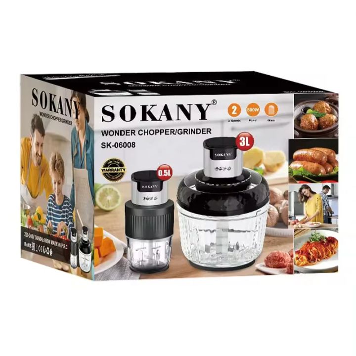 sokany-sk-06008-choferi-2-1-shi-photo-3