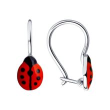 Product image of REDBERRY ვერცხლის საყურე