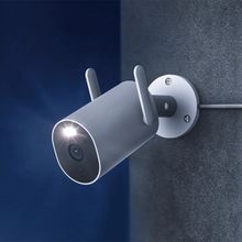 Product image of Xiaomi Outdoor Camera AW300 გარე სამეთვალყურეო კამერა