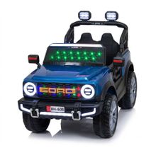 Product image of საბავშვო ელექტრო მანქანა (MJ5EPSBB)