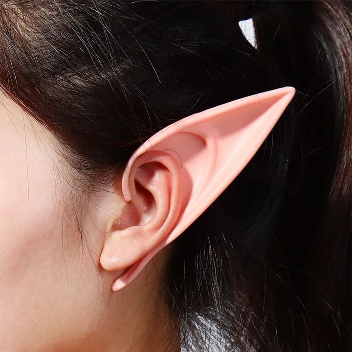 elfis-qurebi---patara