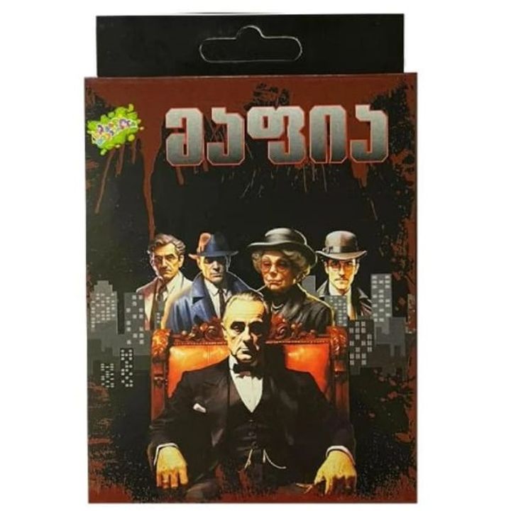 qartuli-samagido-tamasho-mafia