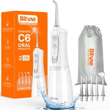 Product image of პირის ღრუს ირიგატორი bitvae C6 - თეთრი