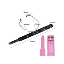 Product image of ძუძუს დამჭერები