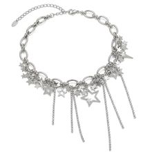 Product image of Cosmara Necklace ყელსაბამი