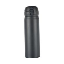 Product image of თერმოსი/Classic Series Flip Top Insulated Bottle 450mL (Black)