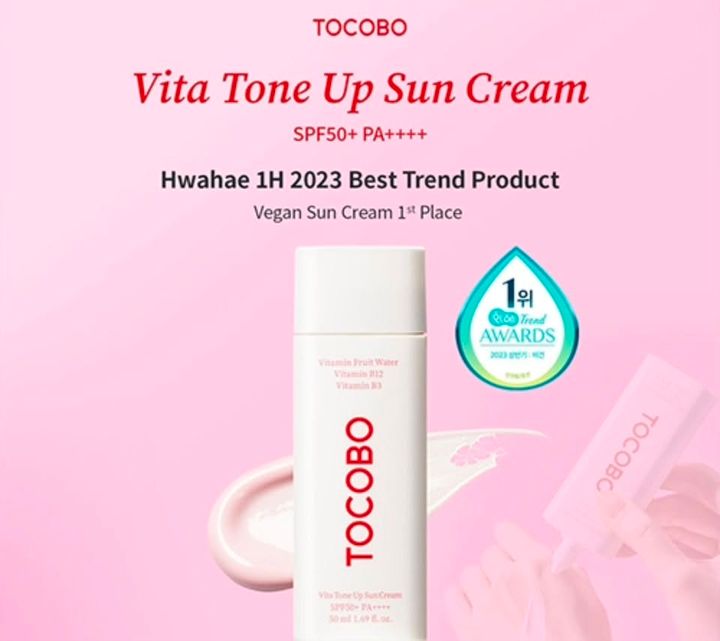 tocobo-vita-tone-up-sun-cream-spf50-pa-mzisgan-damtsavi-photo-3