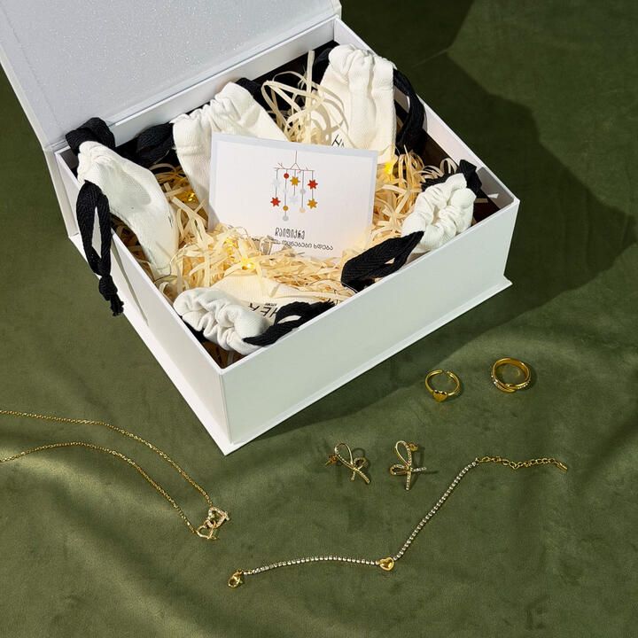 saakhaltslo-sasachuqre-boqsi-spark-set